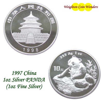 (image for) 1998 1oz Silver PANDA